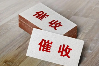 欠款金额达到何种程度可认定为诈骗？